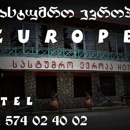 Hotel E U R O P E ควาเรลี ภายนอก รูปภาพ