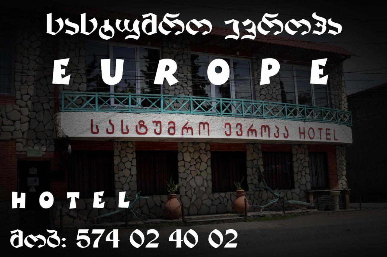 Hotel E U R O P E ควาเรลี ภายนอก รูปภาพ